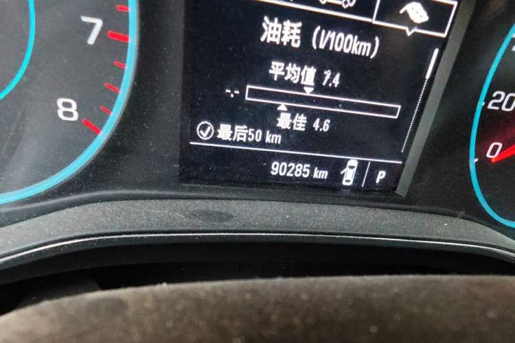 Used Chevrolet Cruze 2018 320 Automatic Pioneer Sunroof Edition Odometer Close Up