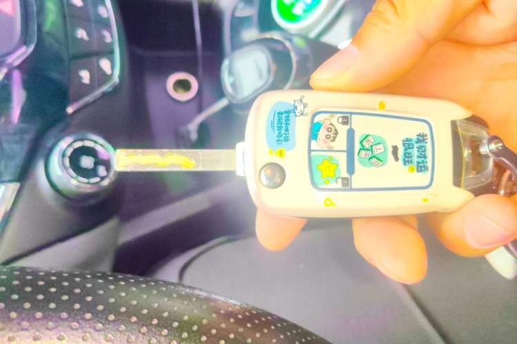 Used Chevrolet Cruze 2018 320 Automatic Xuanfeng Urban Edition Vehicle Key