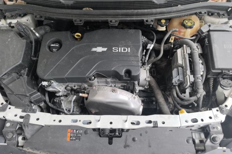 Used Chevrolet Cruze 2018 Redline 320 Automatic Pioneer Edition Engine Bay
