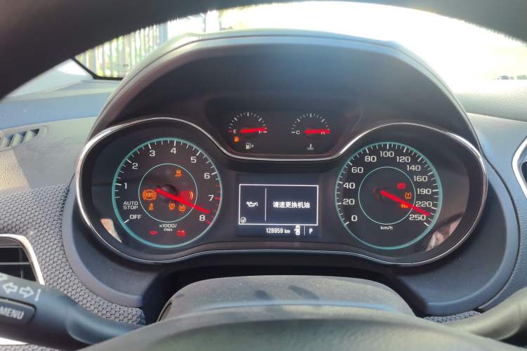 Used Chevrolet Cruze 2018 Redline 320 Automatic Pioneer Edition Instrument Cluster