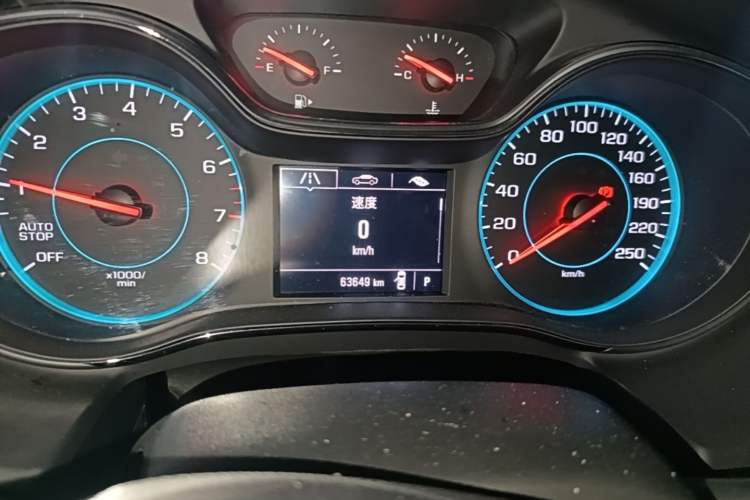 Used Chevrolet Cruze 2018 Redline 320 Automatic Pioneer Edition Instrument Cluster