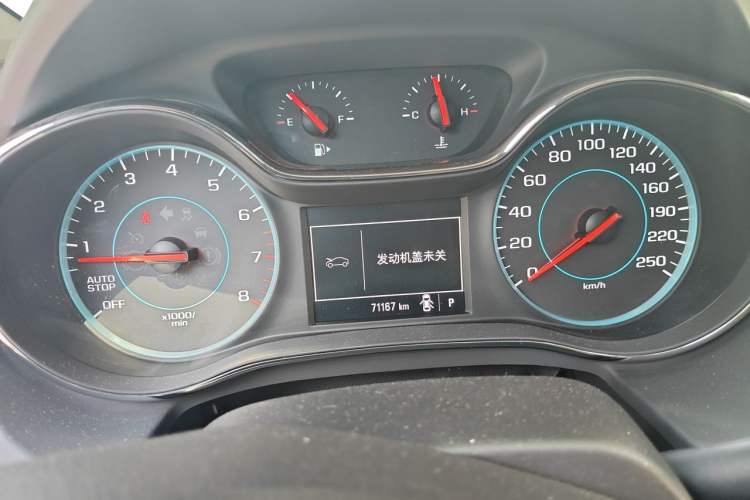 Used Chevrolet Cruze 2018 320 Automatic Pioneer Sunroof Edition Instrument Cluster