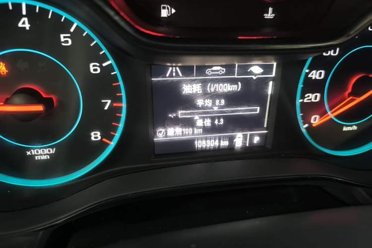 Used Chevrolet Cruze 2018 320 Automatic Pioneer Sunroof Edition Instrument Cluster