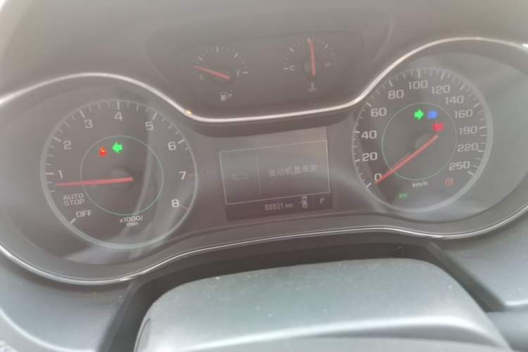 Used Chevrolet Cruze 2018 320 Automatic Pioneer Sunroof Edition Instrument Cluster