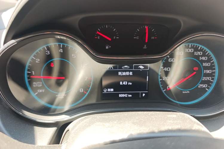 Used Chevrolet Cruze 2018 Redline 320 Automatic Pioneer Edition Instrument Cluster