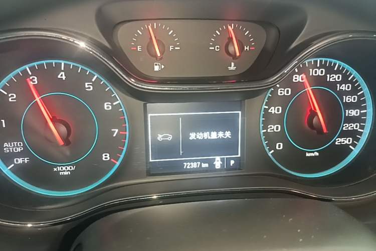 Used Chevrolet Cruze 2018 320 Automatic Pioneer Sunroof Edition Instrument Cluster