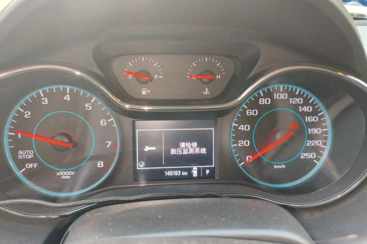 Used Chevrolet Cruze 2018 320 Automatic Pioneer Sunroof Edition Instrument Cluster