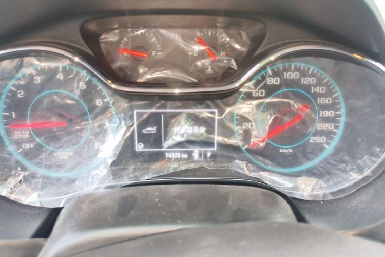 Used Chevrolet Cruze 2018 Redline 320 Automatic Pioneer Edition Instrument Cluster