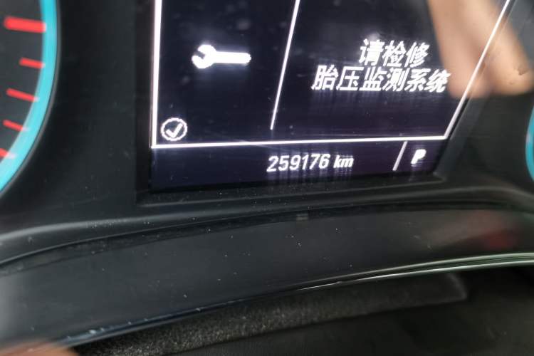Used Chevrolet Cruze 2018 320 Automatic Pioneer Sunroof Edition Odometer Close Up