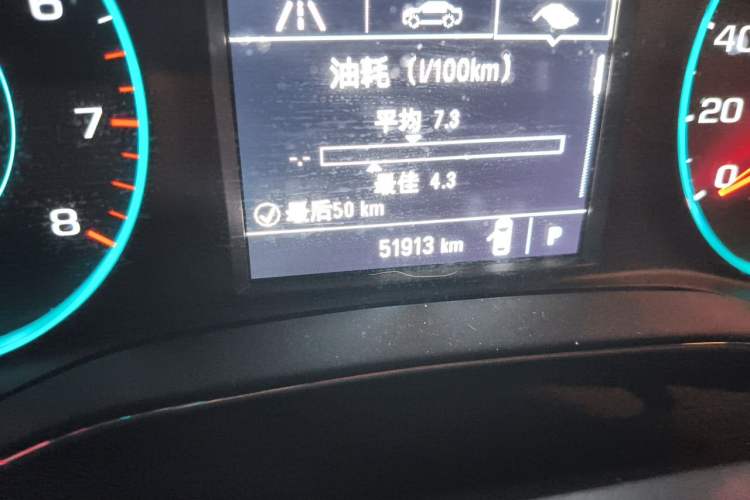 Used Chevrolet Cruze 2018 Revised Version 320 Automatic Pioneer Edition Odometer Close Up