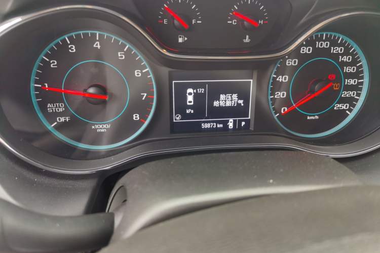 Used Chevrolet Cruze 2018 320 Automatic Pioneer Sunroof Edition Odometer Close Up
