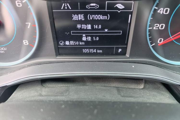 Used Chevrolet Cruze 2018 Redline 320 Automatic Xuanfeng Urban Edition Odometer Close Up