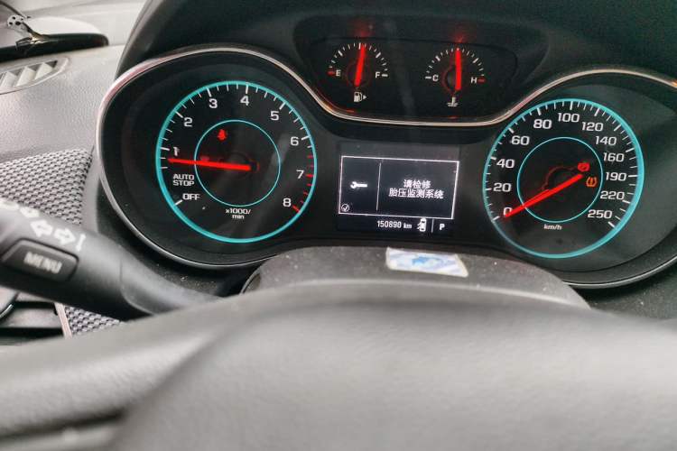 Used Chevrolet Cruze 2018 320 Automatic Pioneer Sunroof Edition Odometer Close Up