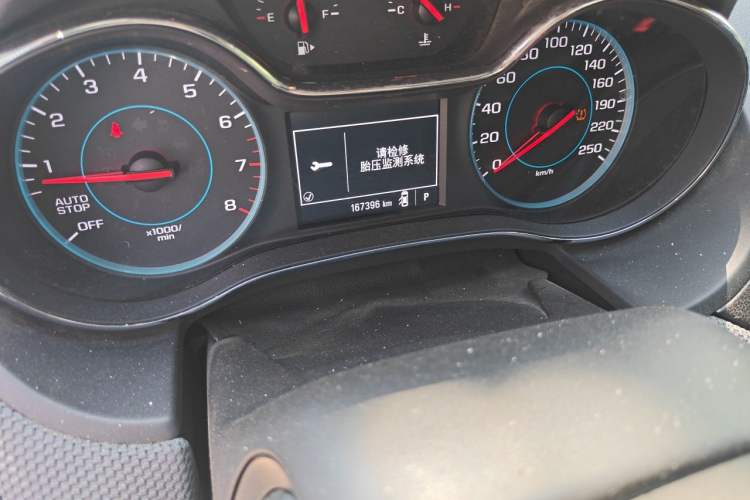 Used Chevrolet Cruze 2018 320 Automatic Pioneer Sunroof Edition Odometer Close Up