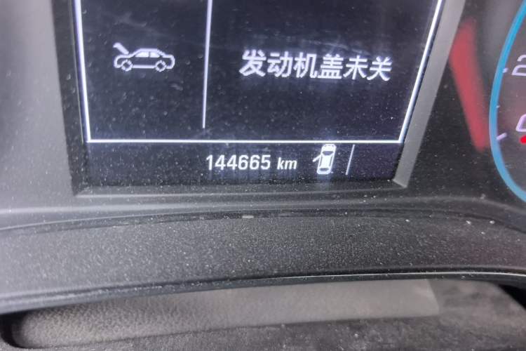 Used Chevrolet Cruze 2018 Hatchback 320 Manual Pioneer Edition Odometer Close Up
