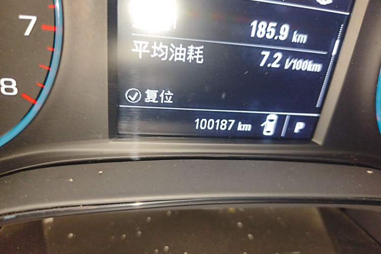 Used Chevrolet Cruze 2018 320 Automatic Pioneer Sunroof Edition Odometer Close Up