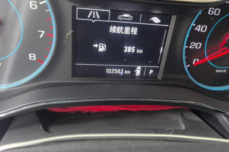 Used Chevrolet Cruze 2018 Redline 320 Automatic Pioneer Edition Odometer Close Up