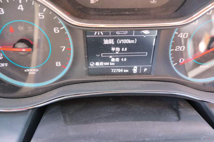 Used Chevrolet Cruze 2018 320 Automatic Pioneer Sunroof Edition Odometer Close Up