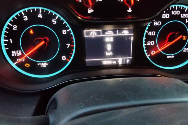 Used Chevrolet Cruze 2018 320 Automatic Pioneer Sunroof Edition Odometer Close Up