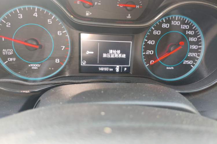 Used Chevrolet Cruze 2018 320 Automatic Pioneer Sunroof Edition Odometer Close Up