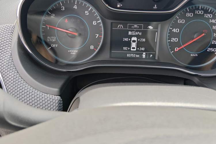 Used Chevrolet Cruze 2018 320 Automatic Pioneer Sunroof Edition Odometer Close Up