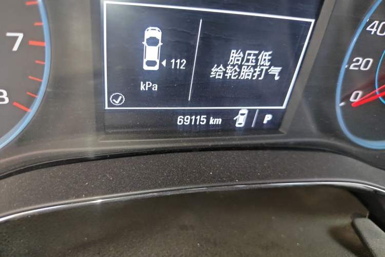 Used Chevrolet Cruze 2018 Revised Version 320 Automatic Pioneer Edition Odometer Close Up