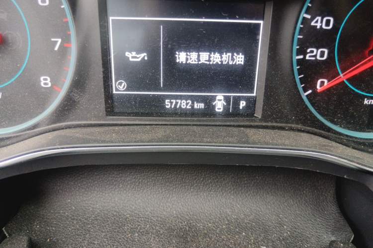 Used Chevrolet Cruze 2018 320 Automatic Pioneer Sunroof Edition Odometer Close Up