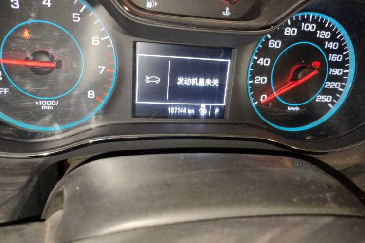 Used Chevrolet Cruze 2018 320 Automatic Pioneer Sunroof Edition Odometer Close Up