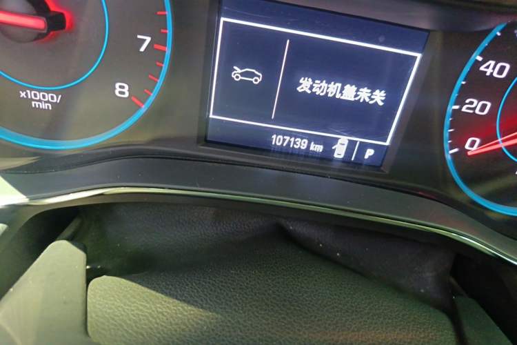 Used Chevrolet Cruze 2018 320 Automatic Pioneer Sunroof Edition Odometer Close Up