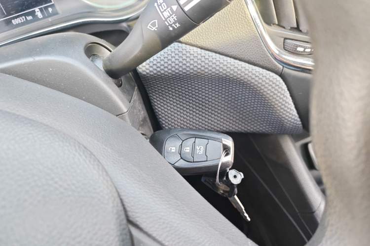 Used Chevrolet Cruze 2018 Redline 320 Automatic Pioneer Edition Vehicle Key