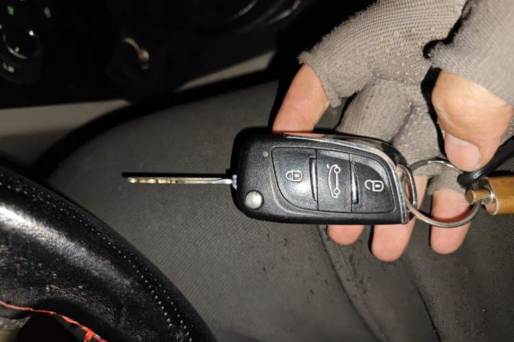 Used Chevrolet Epica 2010 1.8 ZhiZhen Edition MT Vehicle Key