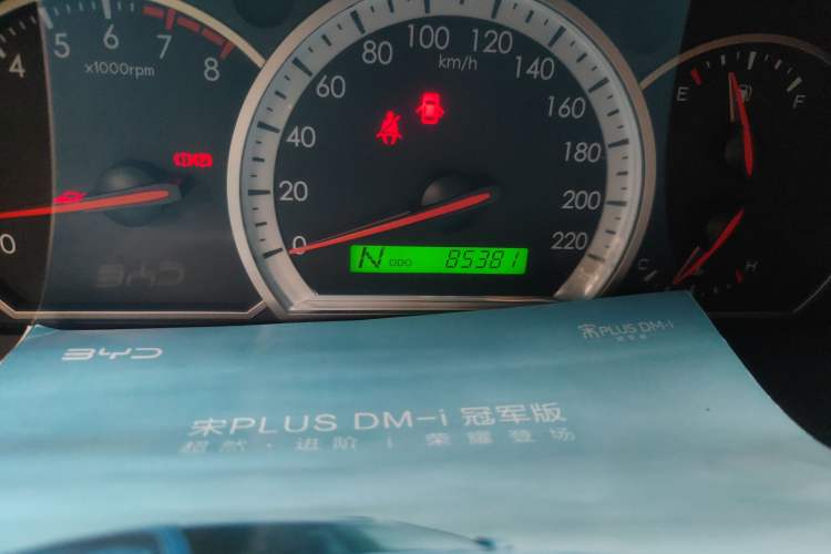 Used Chevrolet Epica 2010 1.8 Comfort Edition AT Odometer Close Up