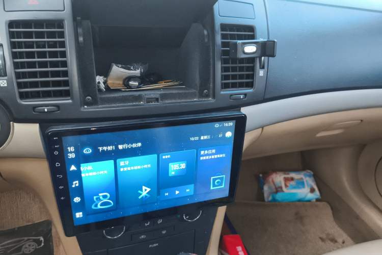 Used Chevrolet Epica 2012 1.8 Comfort Edition AT Audio And AC Panel
