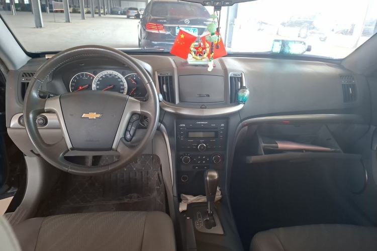 Used Chevrolet Epica 2013 1.8 SE Comfort Edition AT Center Console