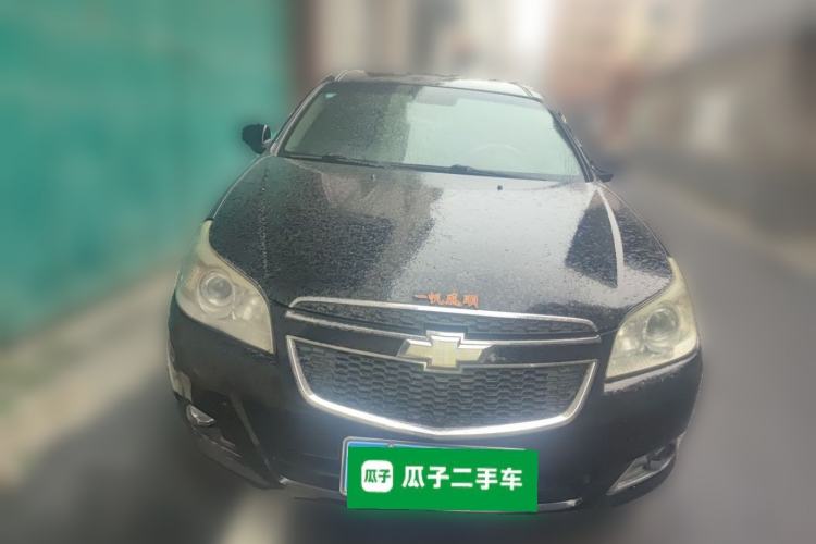 Used Chevrolet Epica 2013 1.8 SE Comfort Edition AT Front