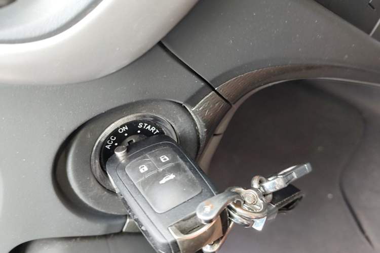 Used Chevrolet Epica 2013 1.8 SE Comfort Edition MT Vehicle Key