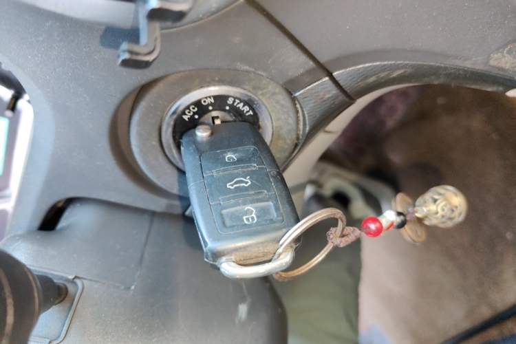 Used Chevrolet Epica 2013 1.8 SL ZhiZhen Edition MT Vehicle Key