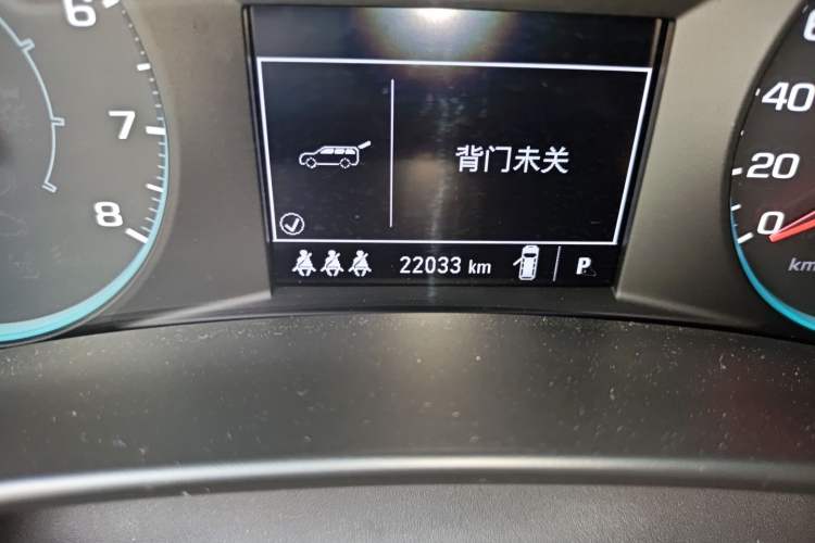 Used Chevrolet Equinox 2022 535T Chijie Edition Odometer Close Up