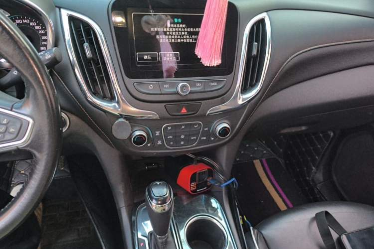 Used Chevrolet Equinox 2017 535T Automatic YuJie Edition Audio And AC Panel