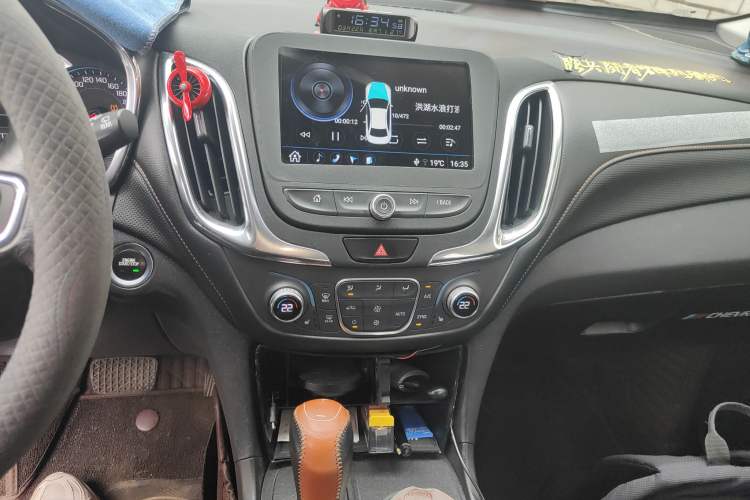 Used Chevrolet Equinox 2017 535T Automatic YuJie Edition Audio And AC Panel