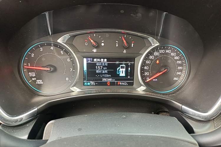 Used Chevrolet Equinox 2017 RS 550T Automatic All-Wheel-Drive Boundary Edition Instrument Cluster