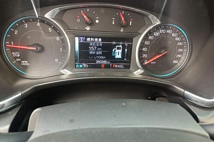Used Chevrolet Equinox 2017 RS 550T Automatic All-Wheel-Drive Boundary Edition Odometer Close Up