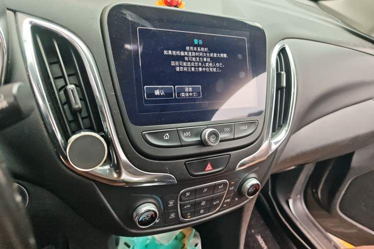 Used Chevrolet Equinox 2017 535T Automatic YuJie Edition Audio And AC Panel