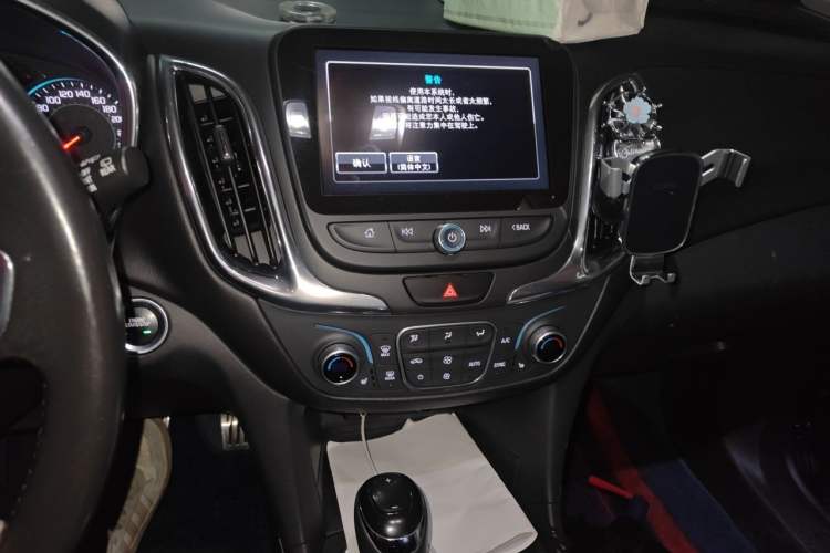 Used Chevrolet Equinox 2017 535T Automatic YuJie Edition Audio And AC Panel