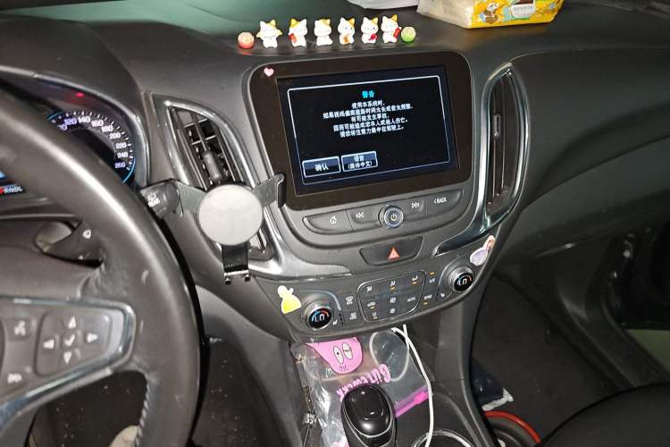 Used Chevrolet Equinox 2017 535T Automatic Chijie Edition Audio And AC Panel