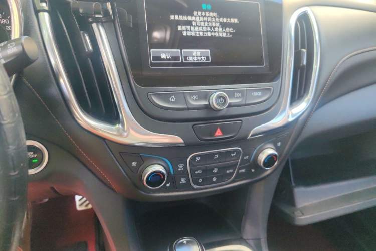 Used Chevrolet Equinox 2017 550T Automatic All-Wheel-Drive Huanjie Edition Audio And AC Panel