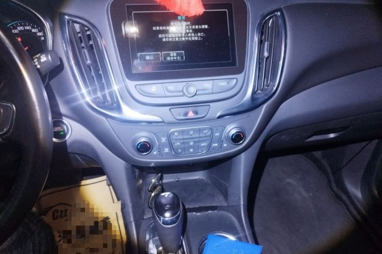 Used Chevrolet Equinox 2017 535T Automatic YuJie Edition Audio And AC Panel