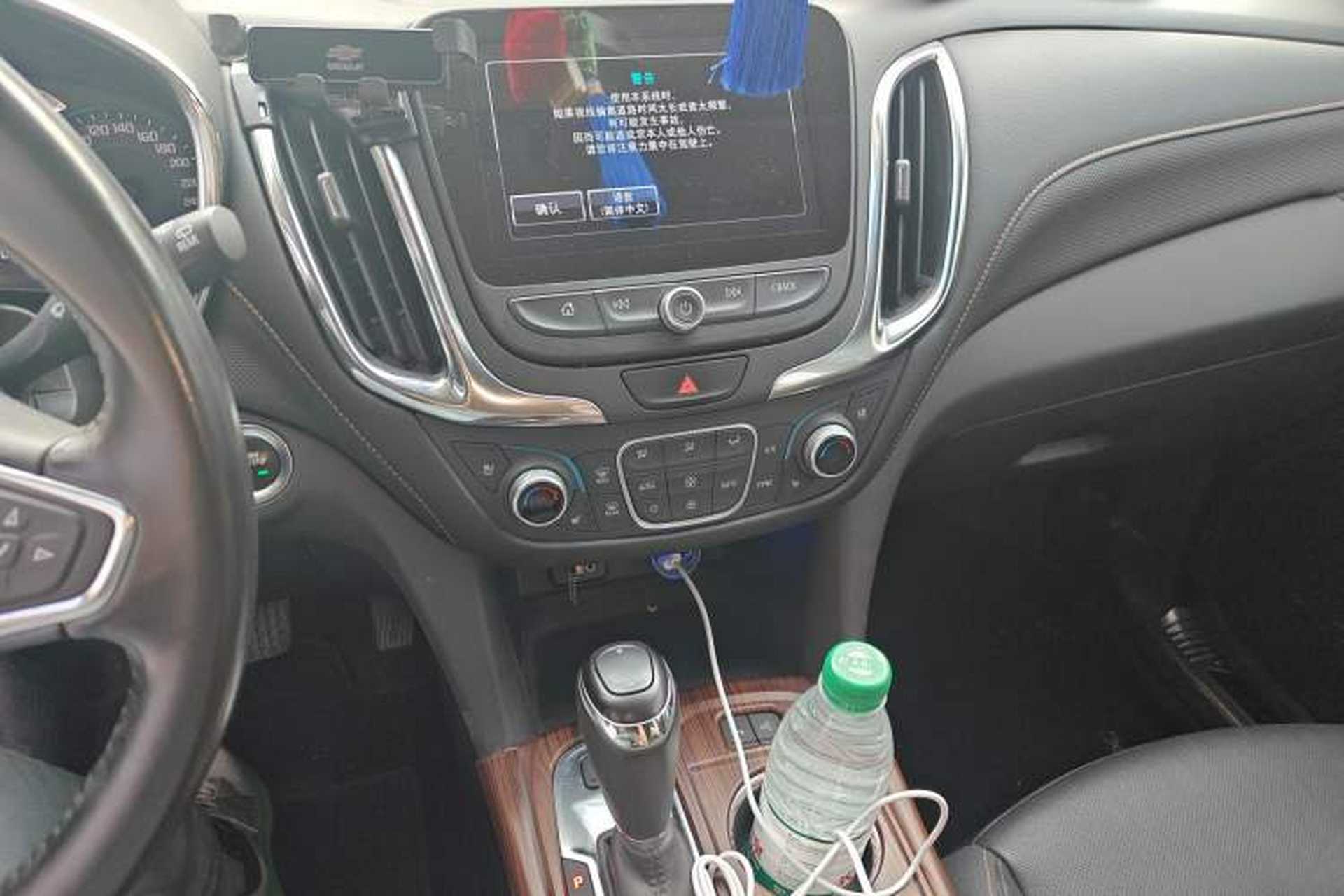 Used Chevrolet Equinox 2017 550T Automatic All-Wheel-Drive Huanjie Edition Audio And AC Panel