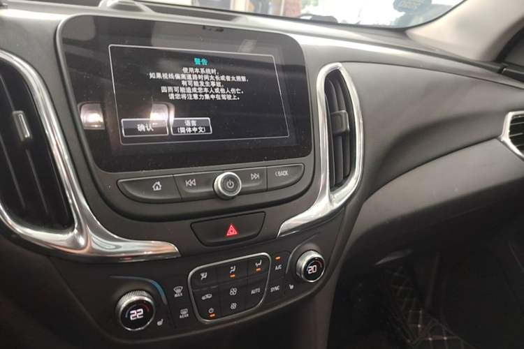 Used Chevrolet Equinox 2017 535T Automatic YuJie Edition Audio And AC Panel