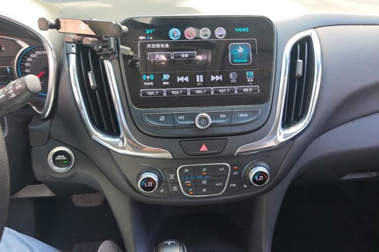 Used Chevrolet Equinox 2017 535T Automatic YuJie Edition Audio And AC Panel
